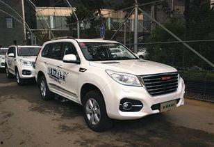 新款h9最新爆料车型,豪华升级,性能卓越,揭秘新款SUV市场新标杆” 第1张 新款h9最新爆料车型,豪华升级,性能卓越,揭秘新款SUV市场新标杆” 第1张